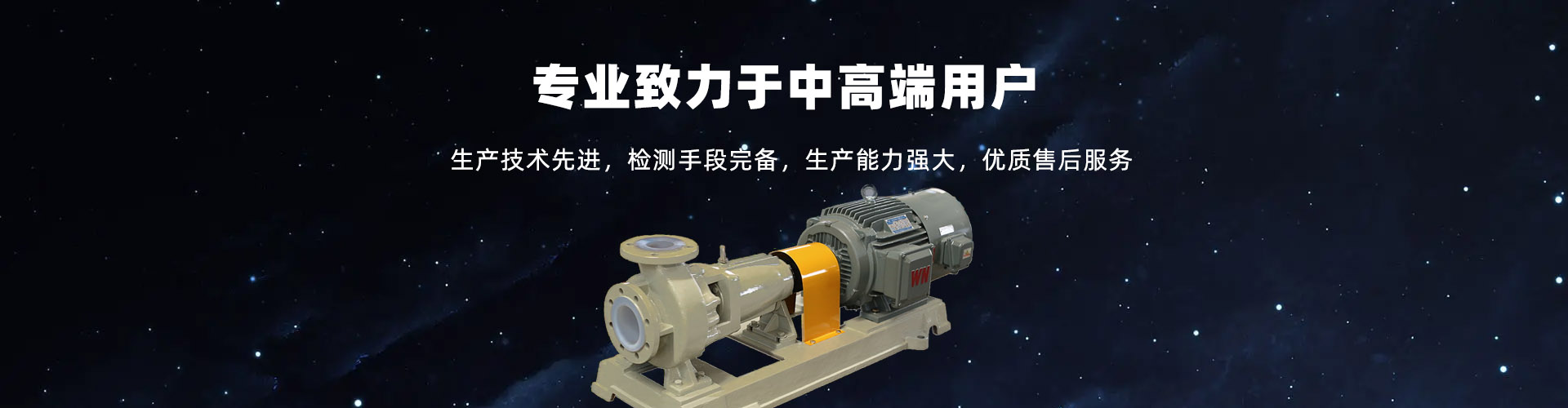 山東濟(jì)寧拓德電子科技有限公司